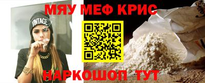 СК Туймазы