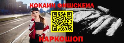 СК Туймазы