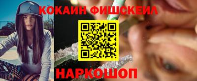 СК Туймазы