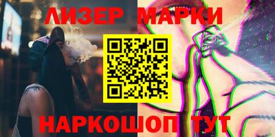 MDMA Тулун