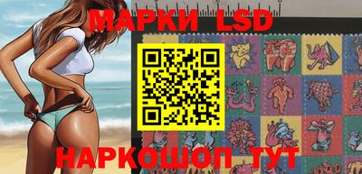 MDMA Тулун
