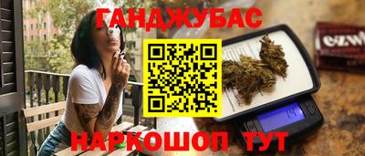 MDMA Тулун