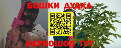 СК Туймазы