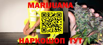 MDMA Тулун