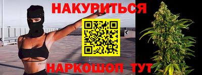 СК Туймазы