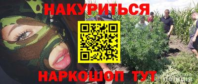 MDMA Тулун