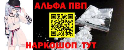 MDMA Тулун
