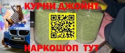 СК Туймазы