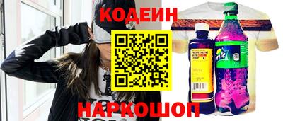 MDMA Тулун