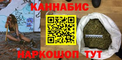 MDMA Тулун