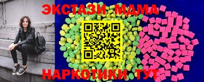 СК Туймазы