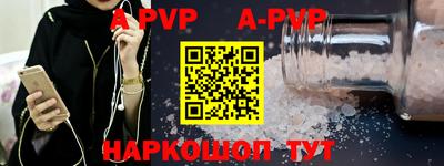 MDMA Тулун