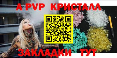 СК Туймазы