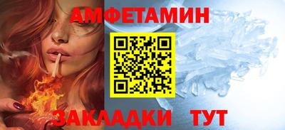 мет Тула