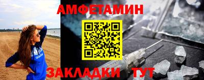 СК Туймазы