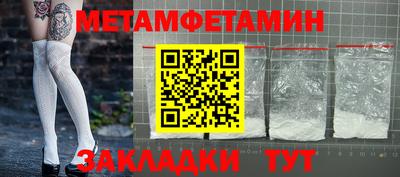 СК Туймазы