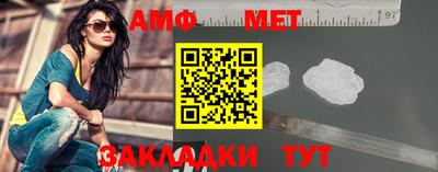MDMA Тулун