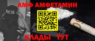СК Туймазы