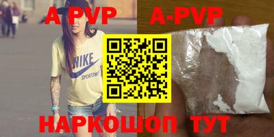 MDMA Тулун