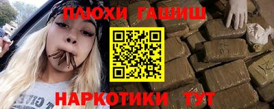 мет Тула