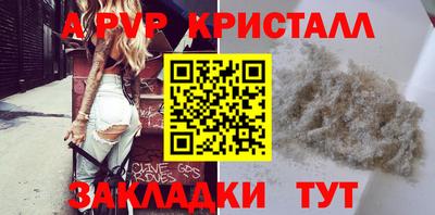 MDMA Тулун