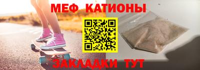MDMA Тулун