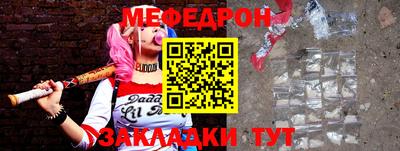 MDMA Тулун