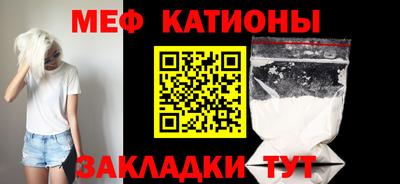 мет Тула
