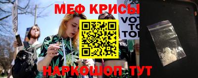 СК Туймазы