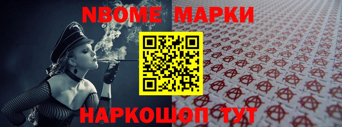 Лсд 25 экстази кислота  Вход с VPN  Оренбург 