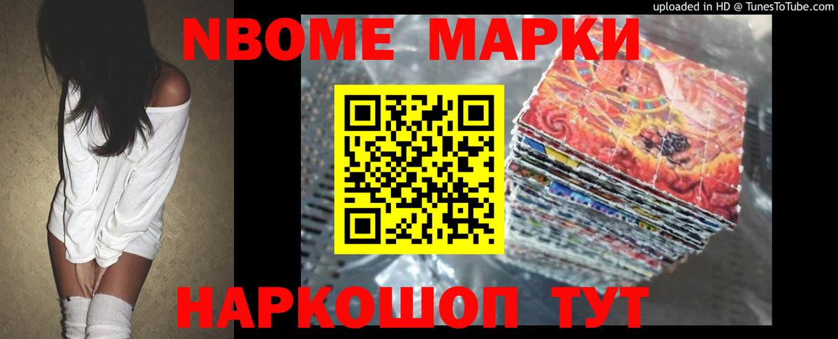 ЛСД экстази кислота Оренбург